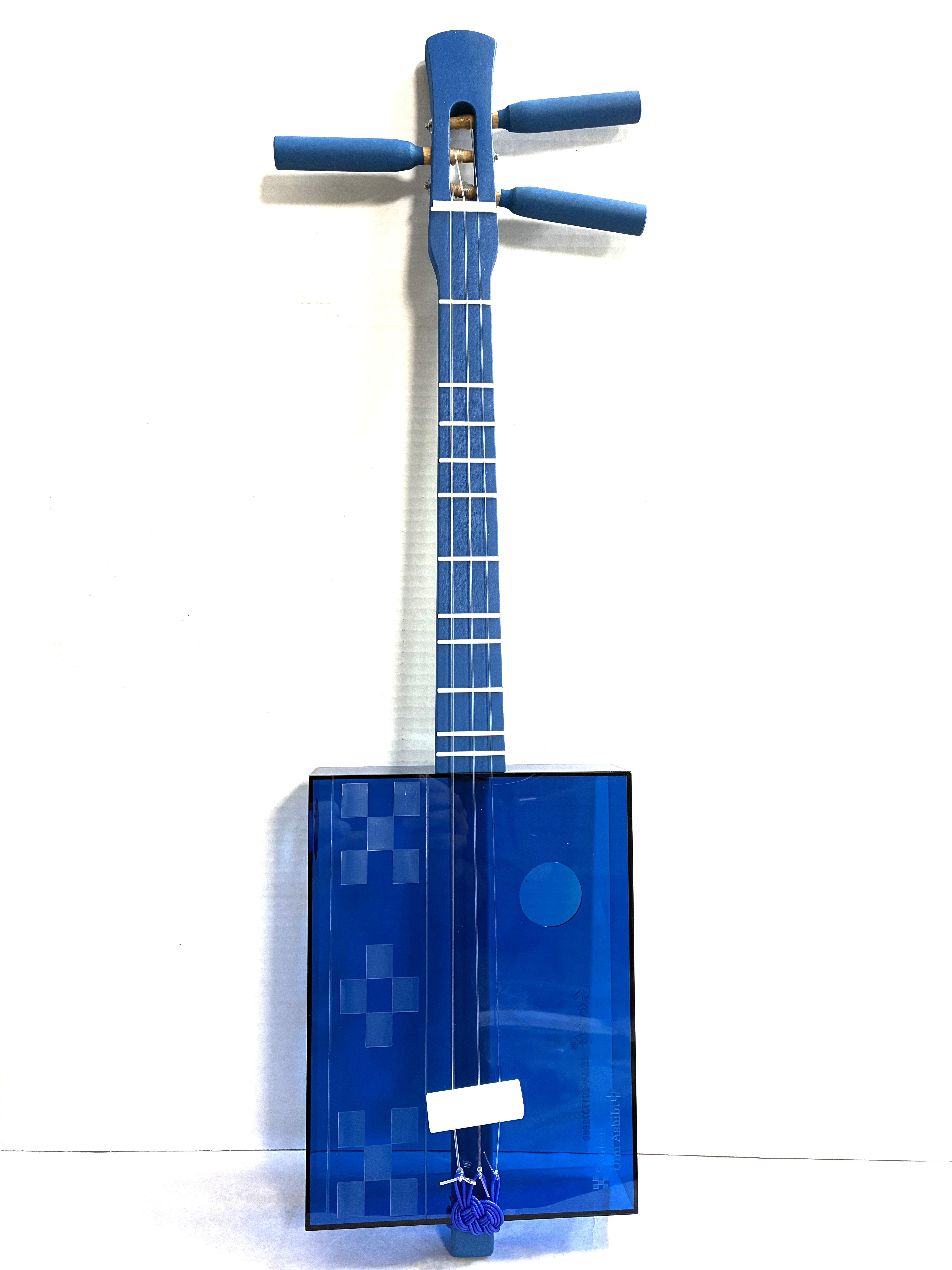 Splash 'n' Shred Sanlele Umi Ashibi