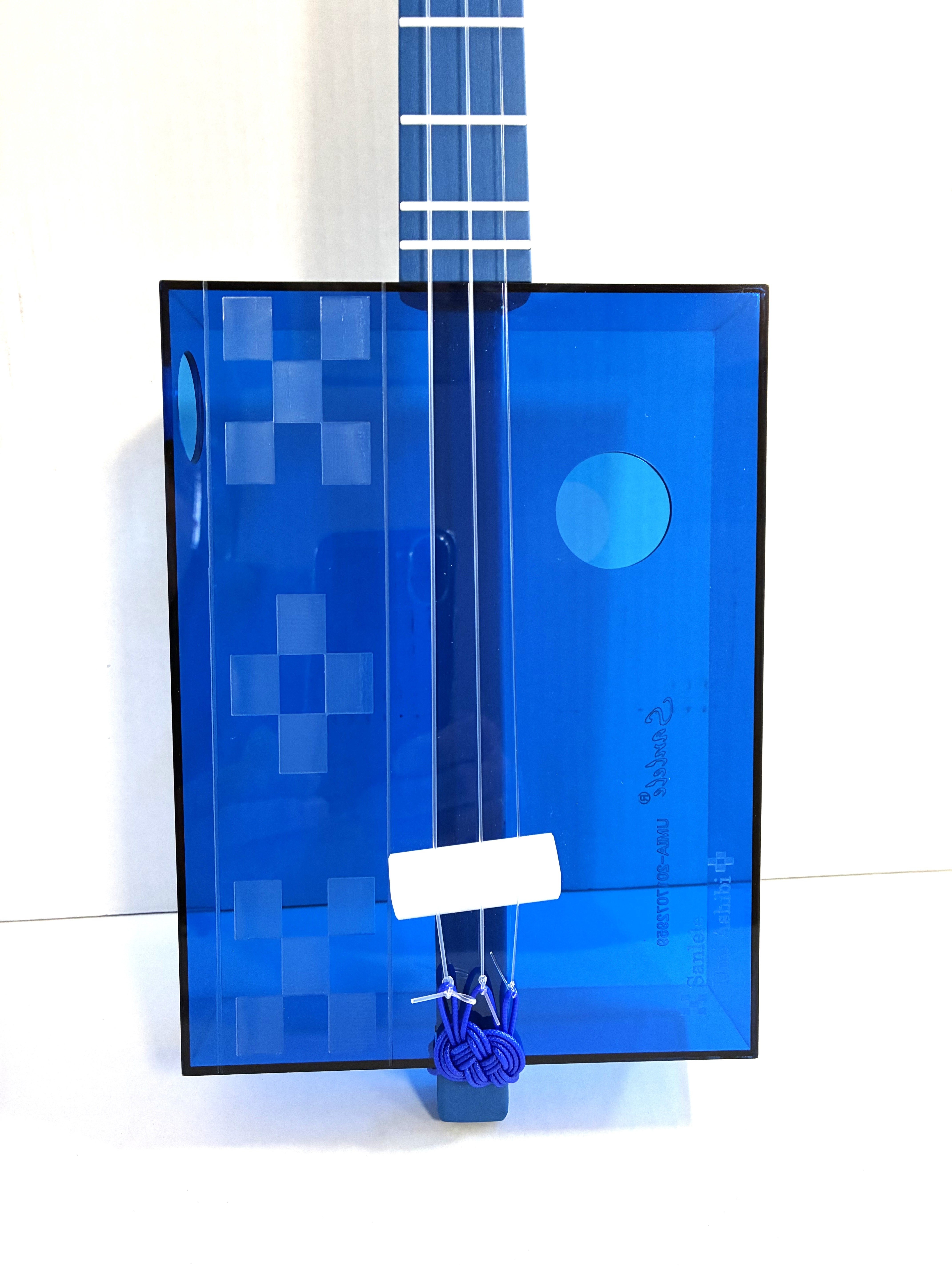 Splash 'n' Shred Sanlele Umi Ashibi