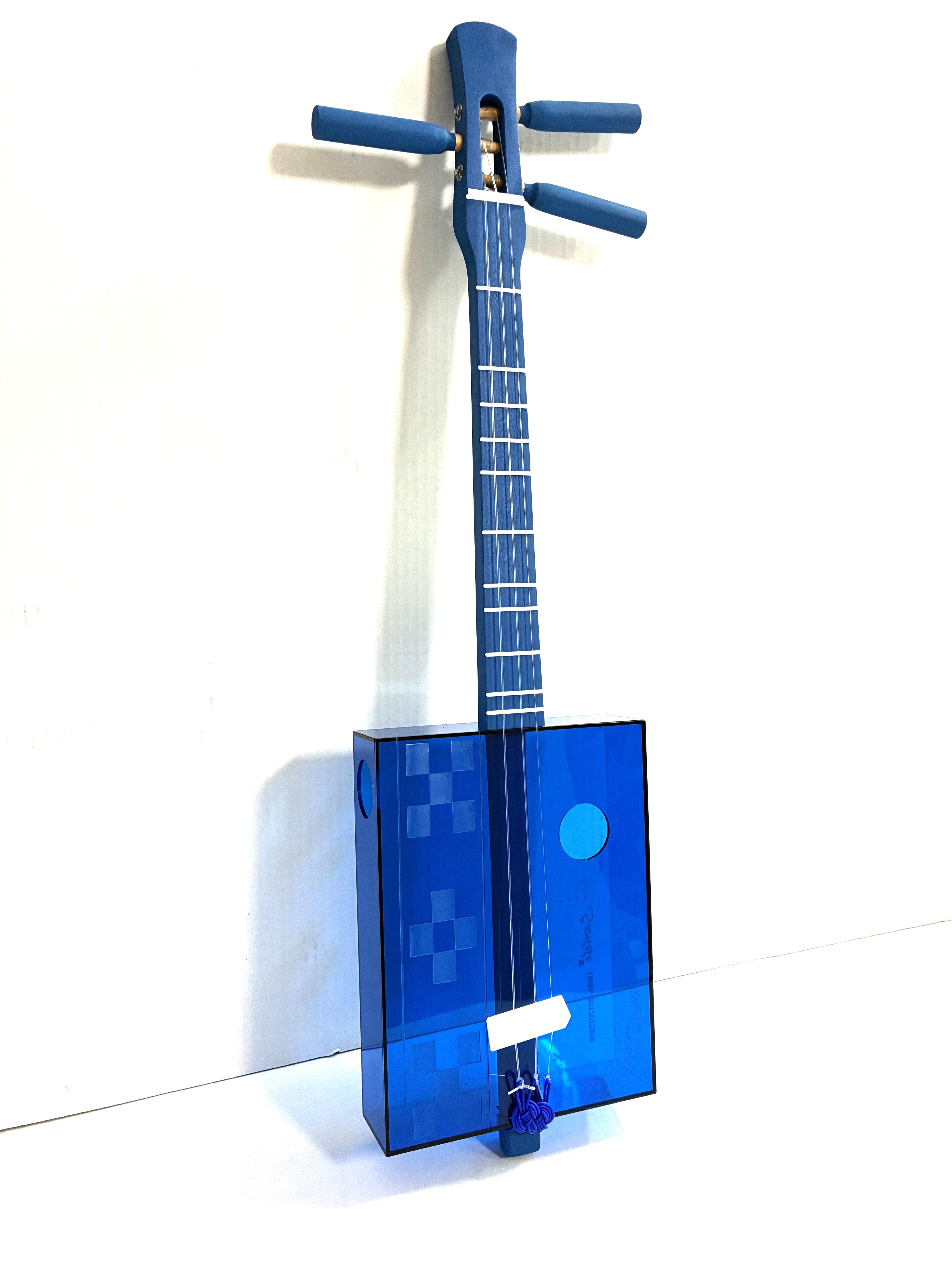 Splash 'n' Shred Sanlele Umi Ashibi