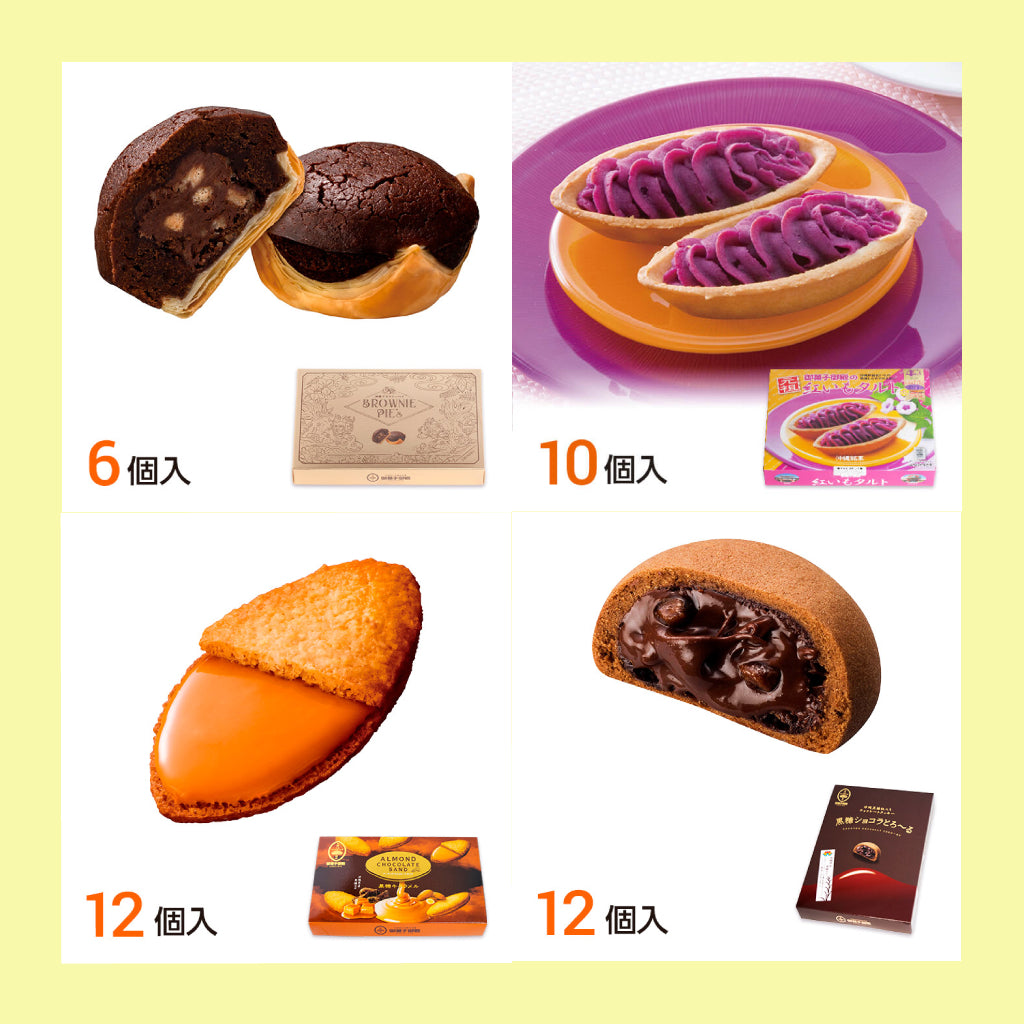 Gemischtes Okashigoten-Süßigkeiten (Beni Imo) 4er-Sets