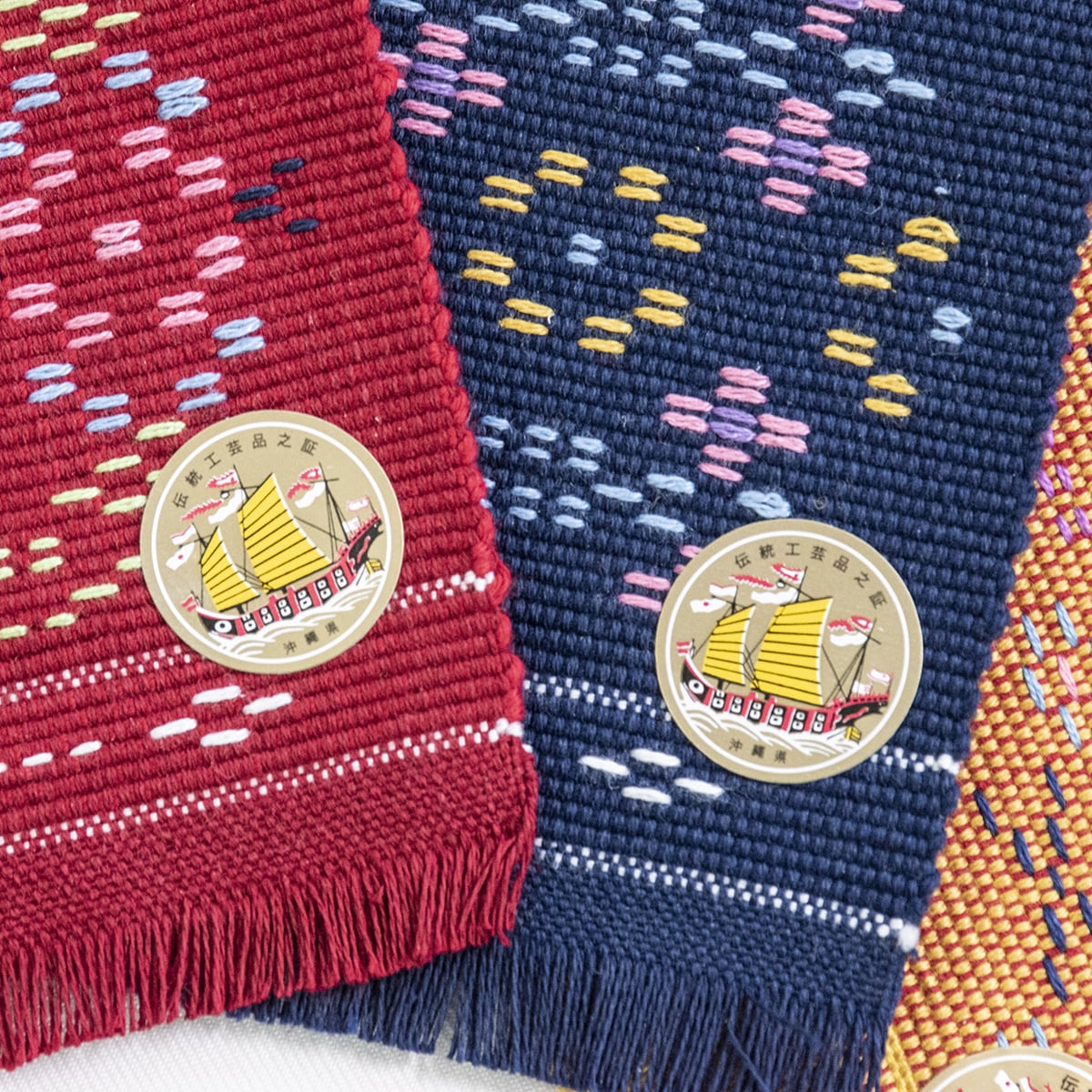 Hanaori Untersetzer (6 Stück)