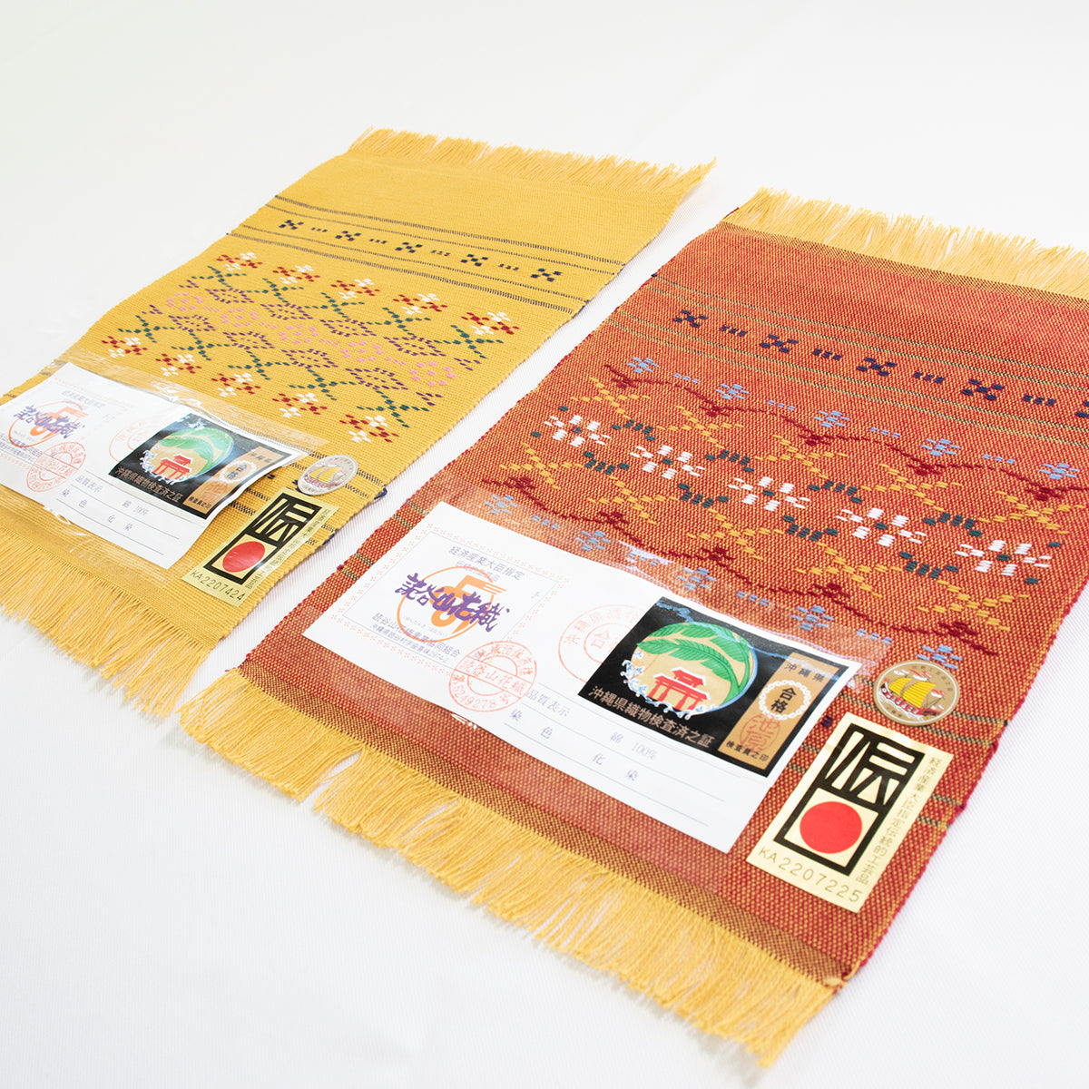 Mini Table Center (set of 2)