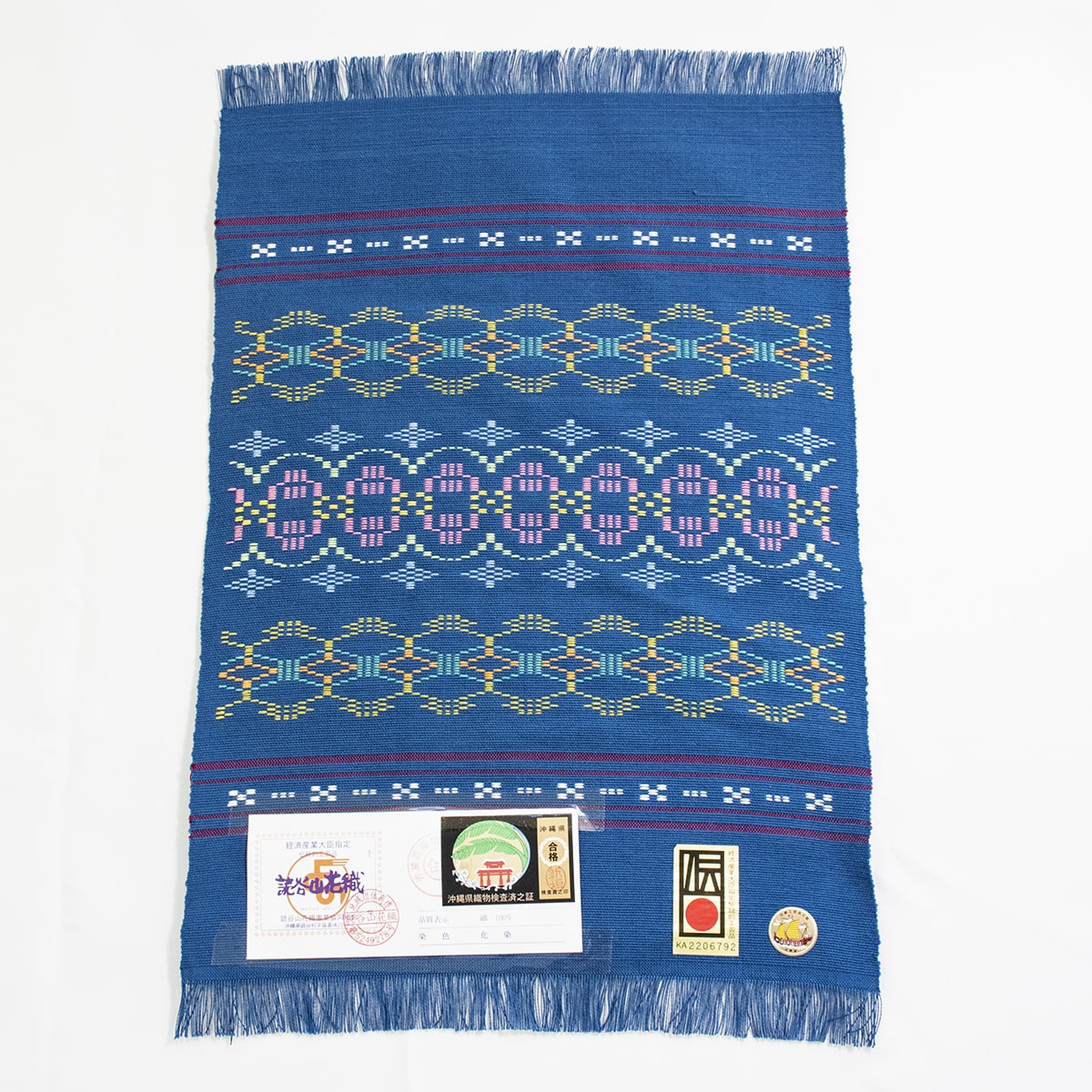 Small Table Center (Set of 2)