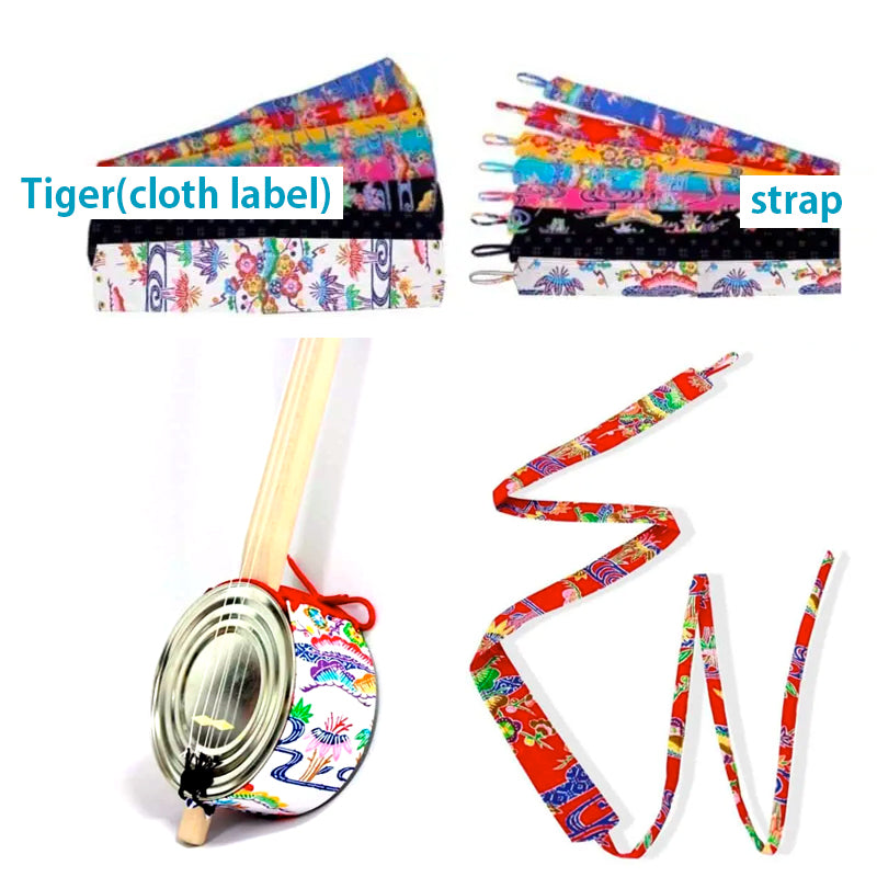 Kankara Sanshin (Ready-made)