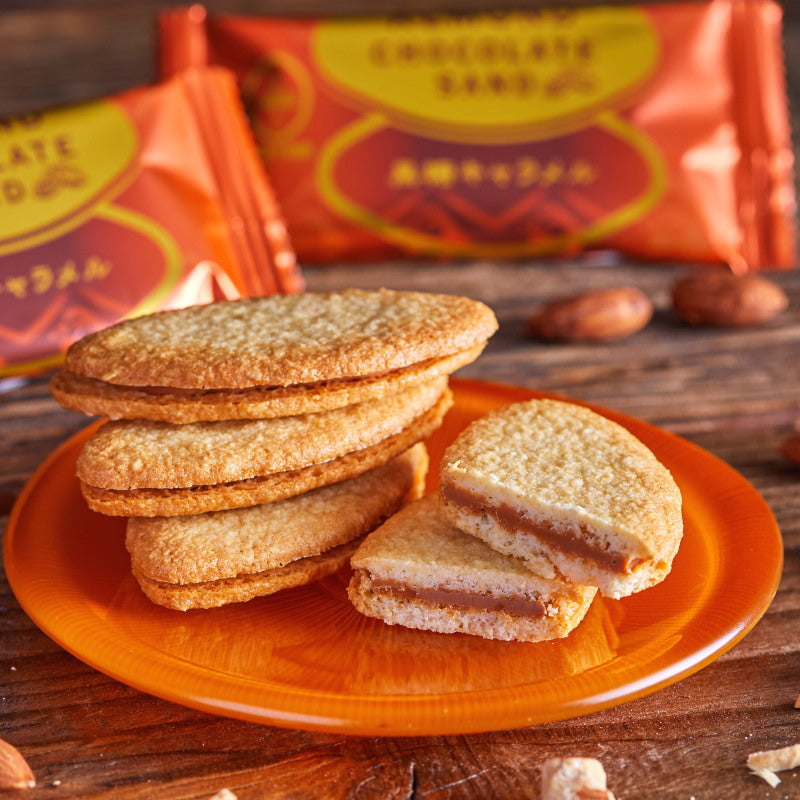 Almond Chocolate Sandwich Cookie 5 Packs Set