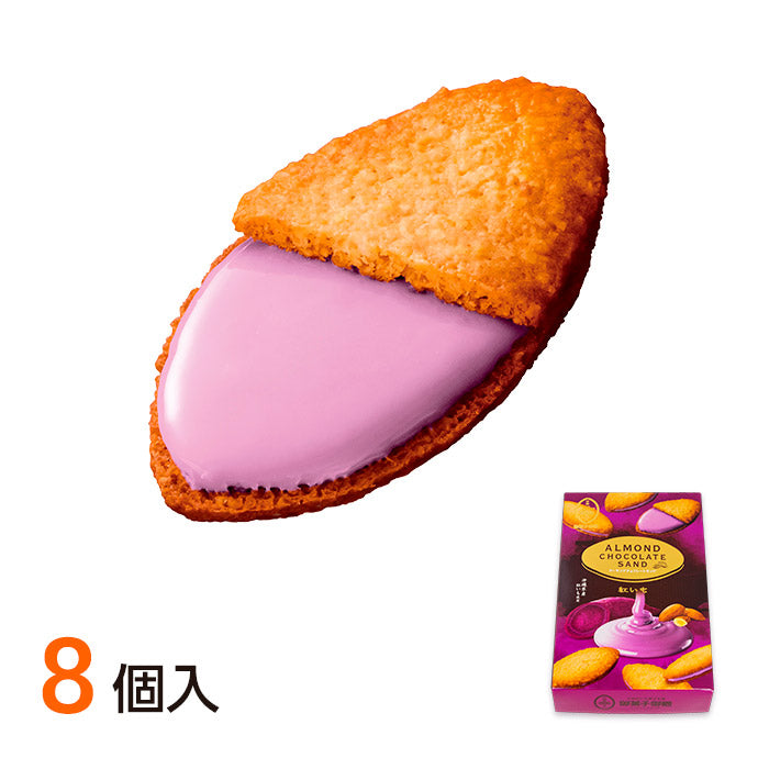 6 Mixed Sweet Potato Flavored Okashigoten Sweets Set