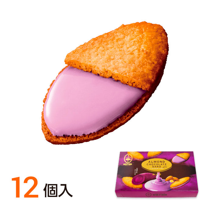 Gemischtes Okashigoten-Süßigkeiten (Imo Imo) 4er-Sets