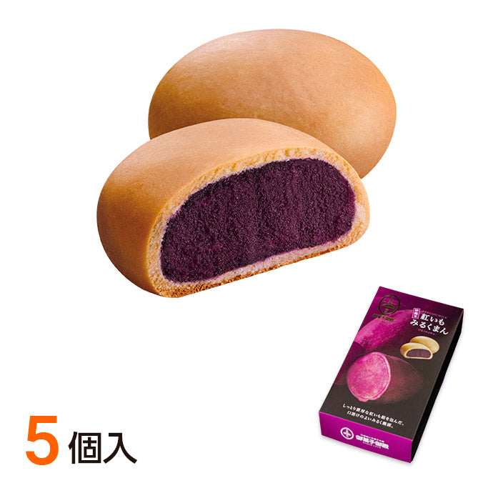 6 Mixed Sweet Potato Flavored Okashigoten Sweets Set