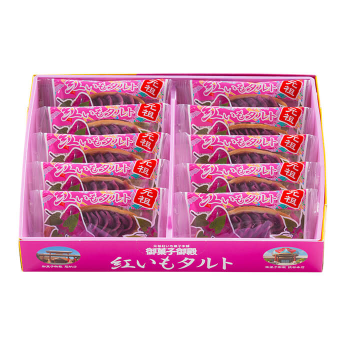 6 Mixed Sweet Potato Flavored Okashigoten Sweets Set