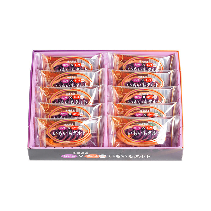 6 Mixed Sweet Potato Flavored Okashigoten Sweets Set