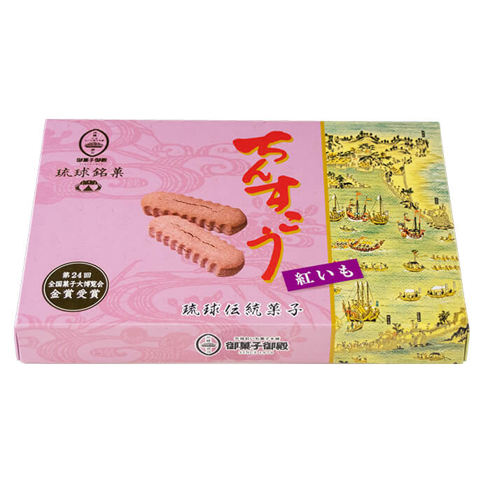 6 Mixed Sweet Potato Flavored Okashigoten Sweets Set