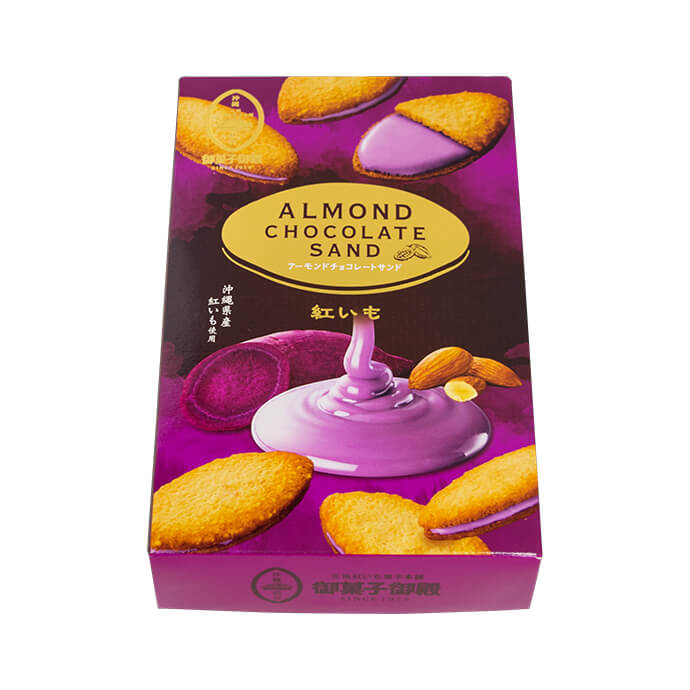 6 Mixed Sweet Potato Flavored Okashigoten Sweets Set