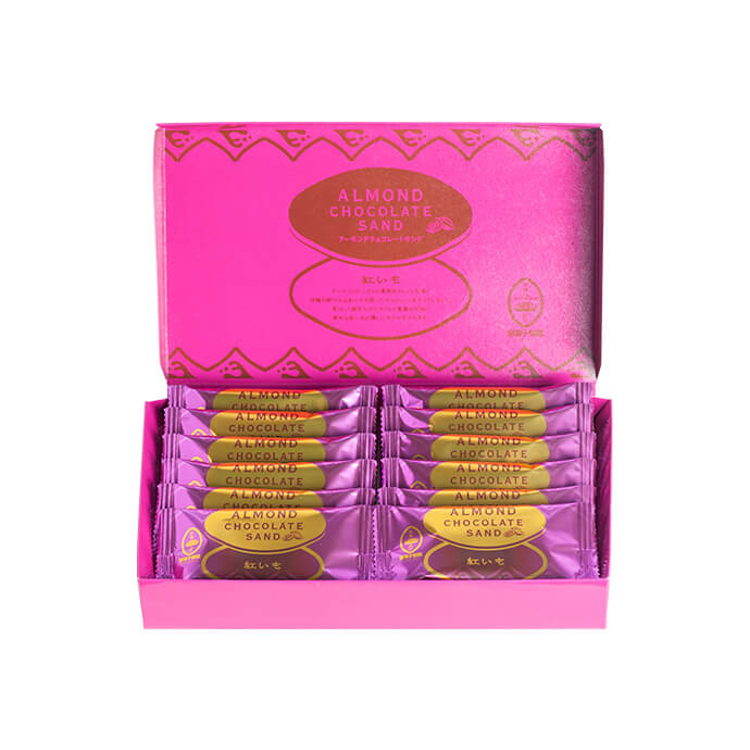 Almond Chocolate Sandwich Cookie 5 Packs Set