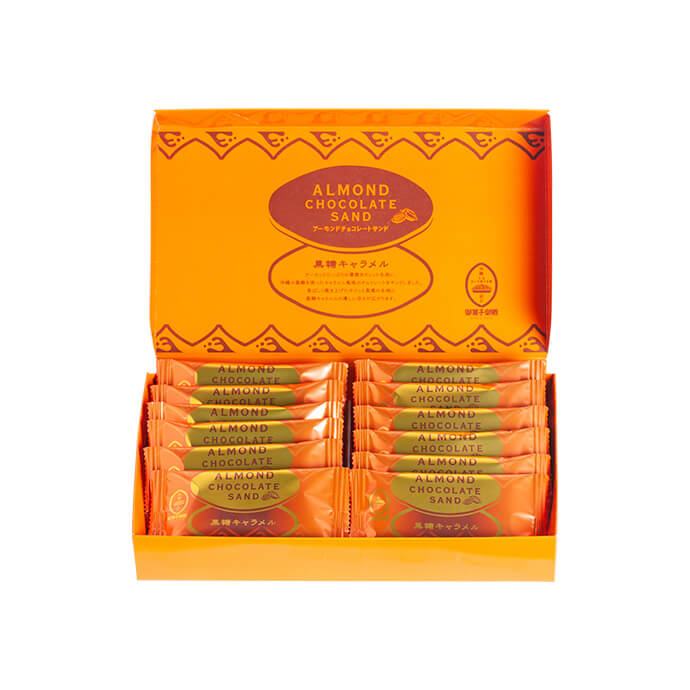 Almond Chocolate Sandwich Cookie 5 Packs Set