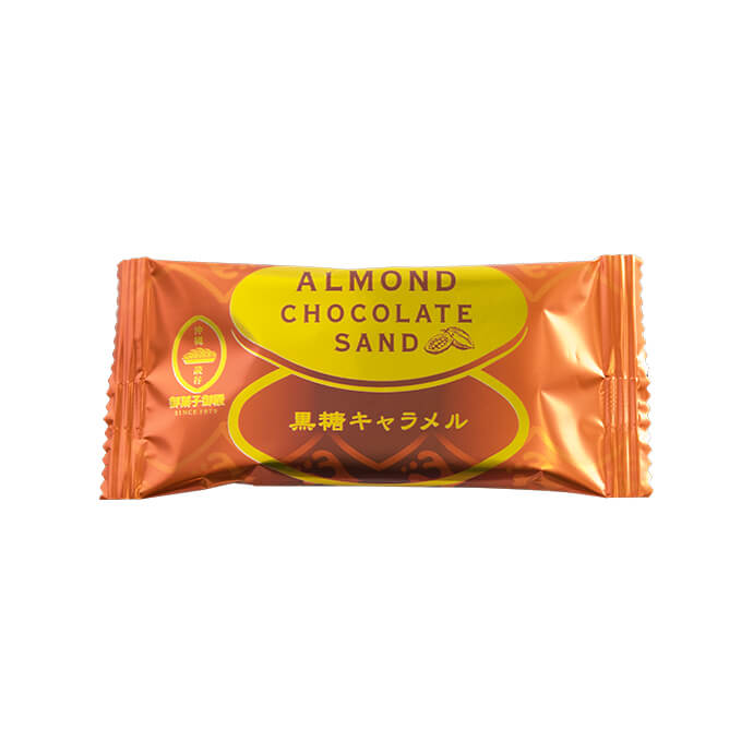 Almond Chocolate Sandwich Cookie 5 Packs Set