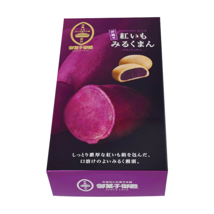 6 Mixed Sweet Potato Flavored Okashigoten Sweets Set