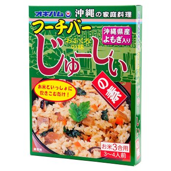 Pre-Packaged Ingredients for Making Mixed Rice (standard taste + 3 different tastes)