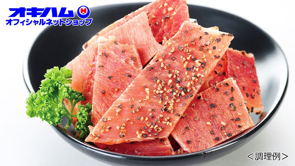 Jerky 3er-Set + Okinawa Shikuwasa