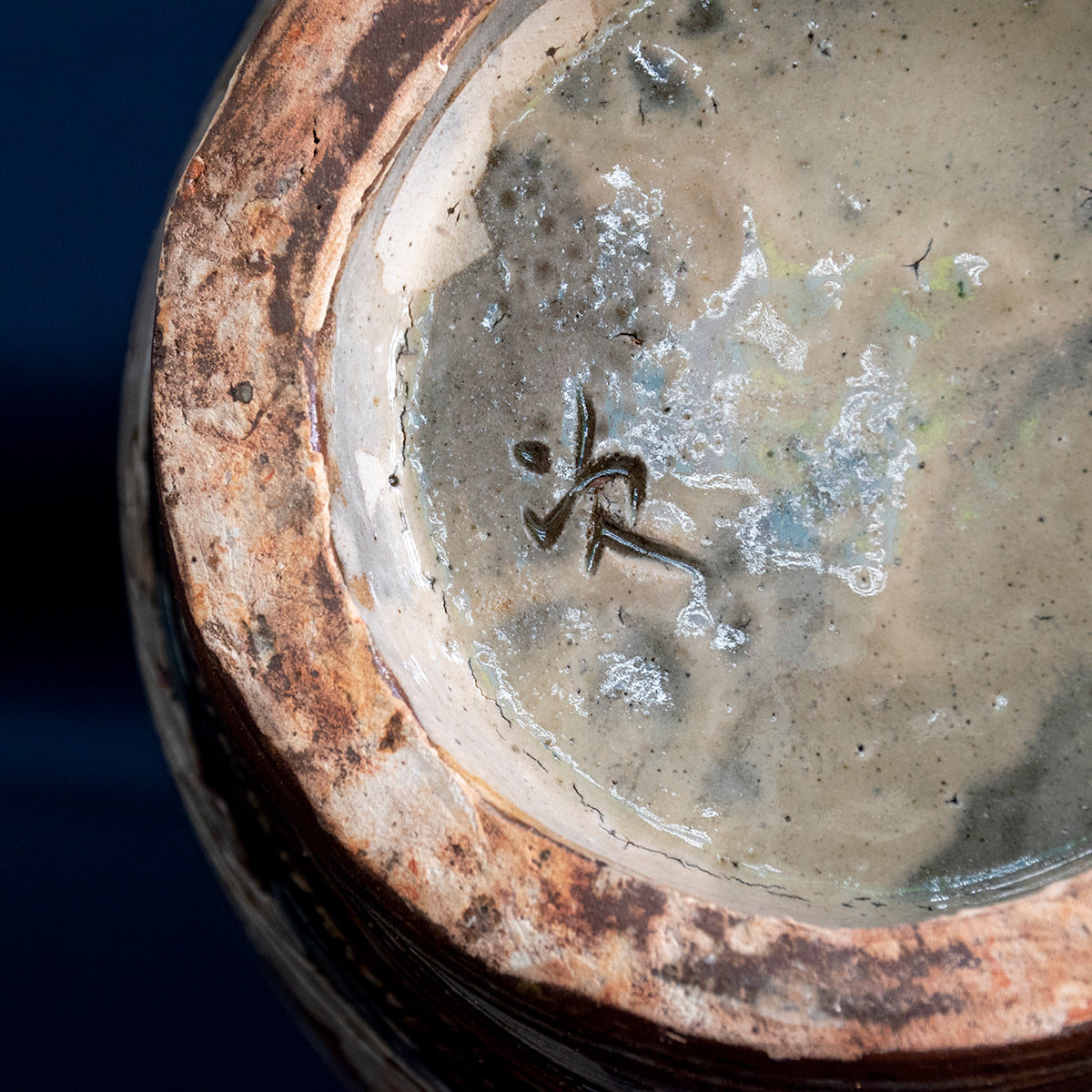 Patterned Jar from Okinawa - Jiro Kinjo (one of a kind)