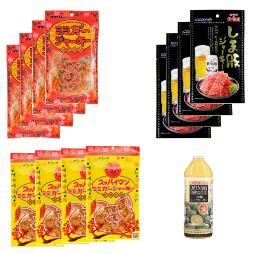 Jerky 3er-Set + Okinawa Shikuwasa