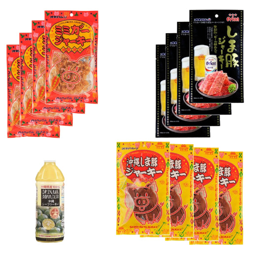 Jerky 3er-Set + Okinawa Shikuwasa