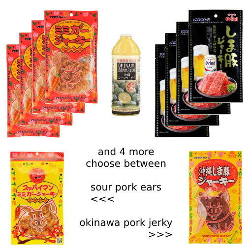 Jerky 3er-Set + Okinawa Shikuwasa