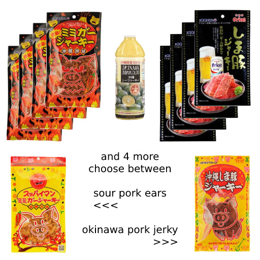 Scharfes Jerky 3er- Set + Okinawa Shikuwasa