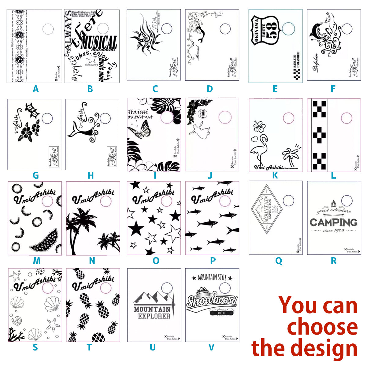 Splash 'n' Shred Sanlele Umi Ashibi