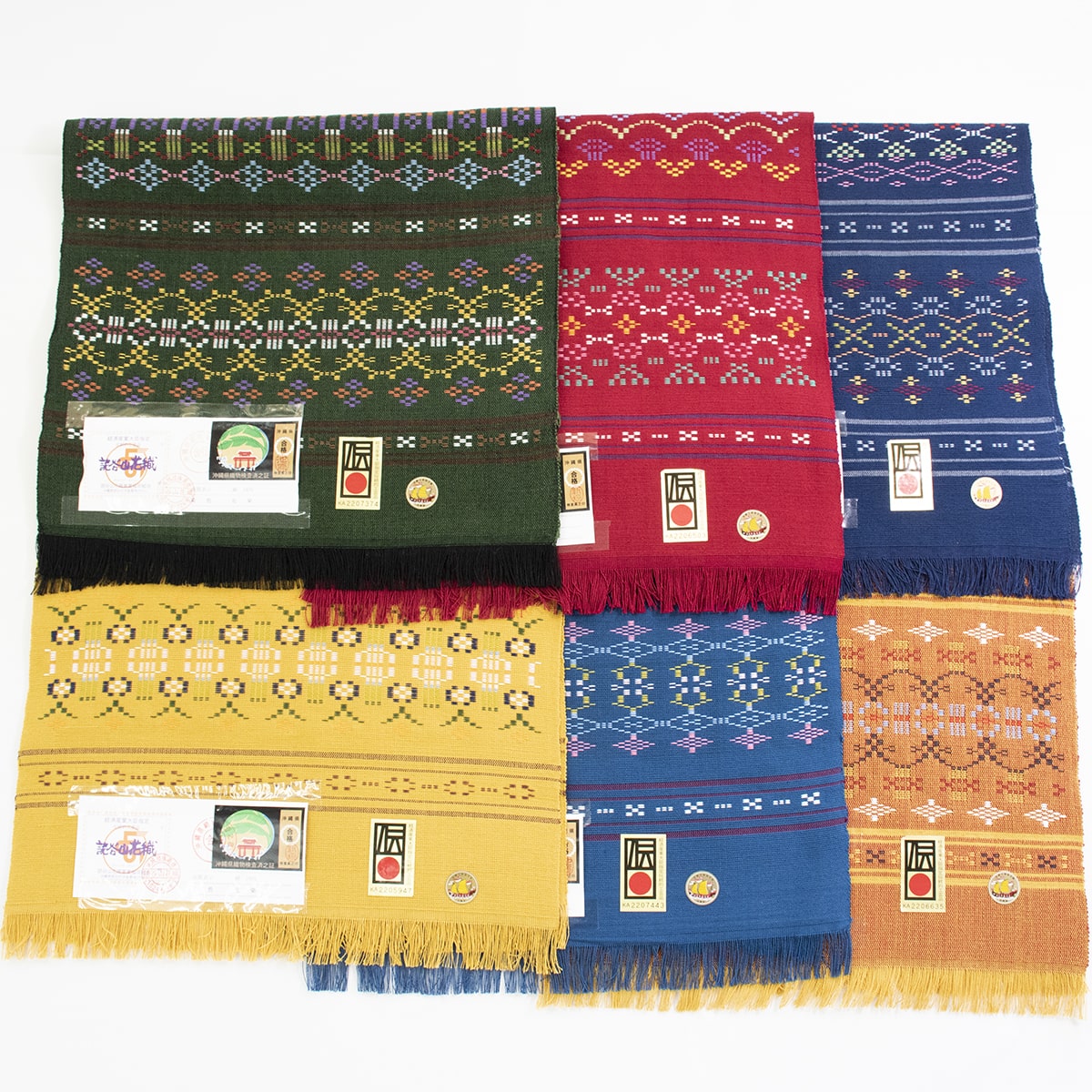 Small Table Center (Set of 2)