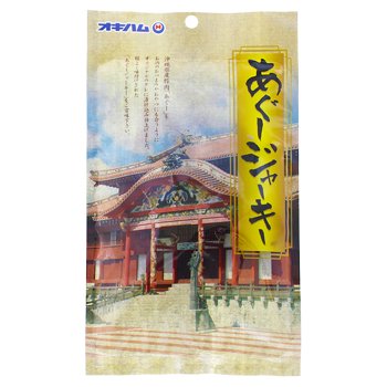 Okinawa Schweine-Jerky-Set + Okinawa Shikuwasa