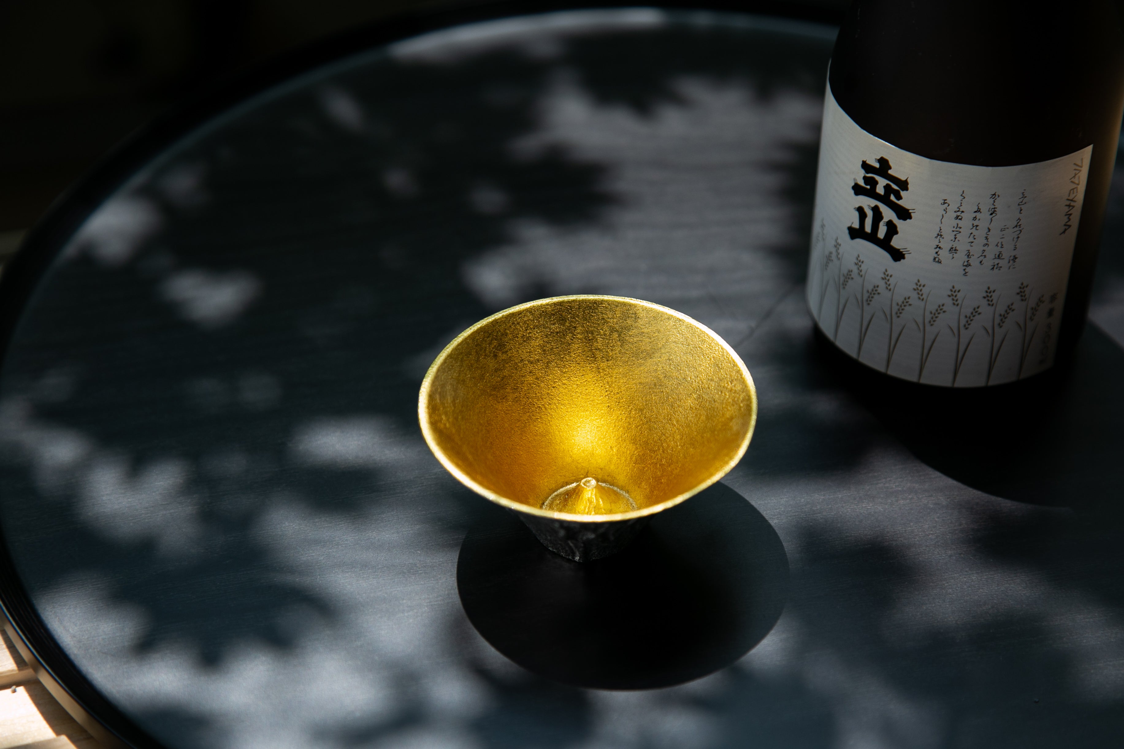 Goldener Sake-Becher - Nousaku