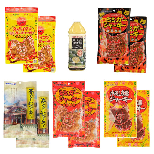 Okinawa Schweine-Jerky-Set + Okinawa Shikuwasa