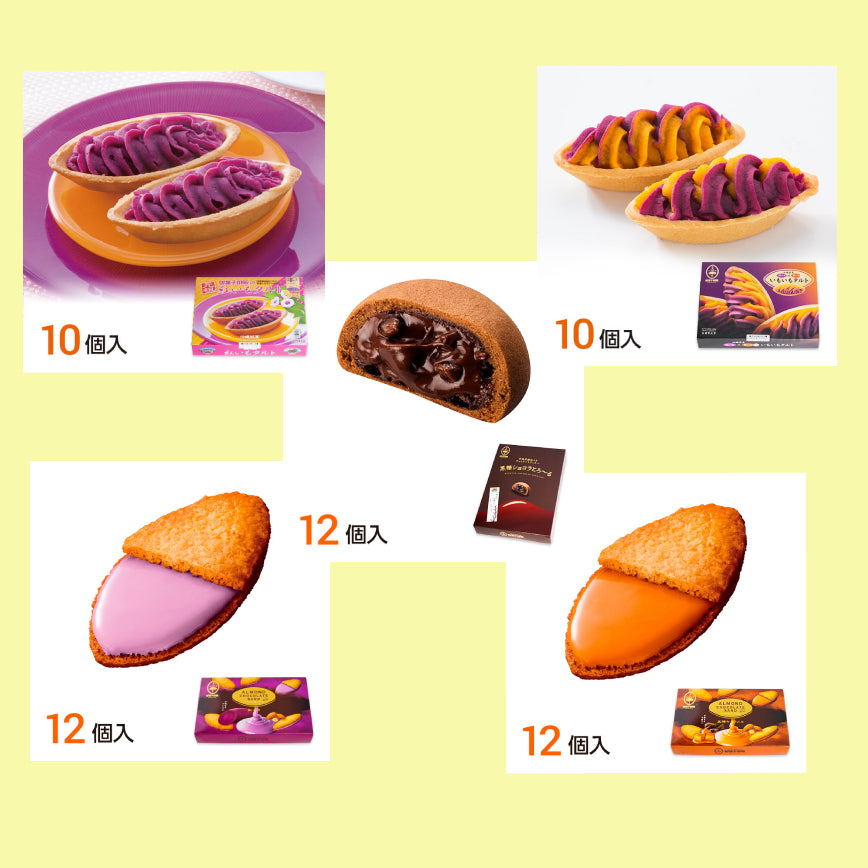 5 Mixed Okashigoten Sweets Set