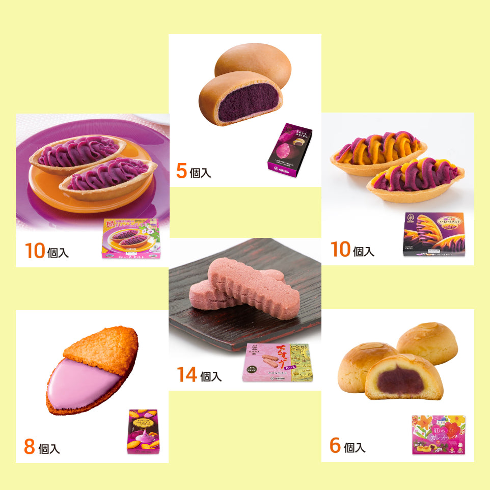 6 Mixed Sweet Potato Flavored Okashigoten Sweets Set