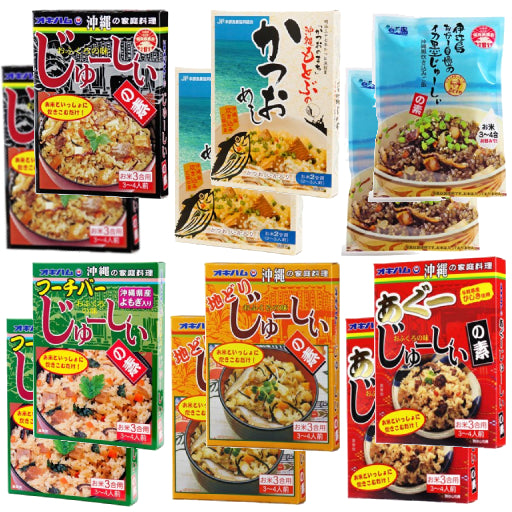 Pre-Packaged Ingredients for Making Mixed Rice