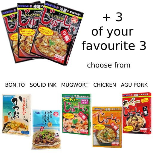 Pre-Packaged Ingredients for Making Mixed Rice (standard taste + 3 different tastes)