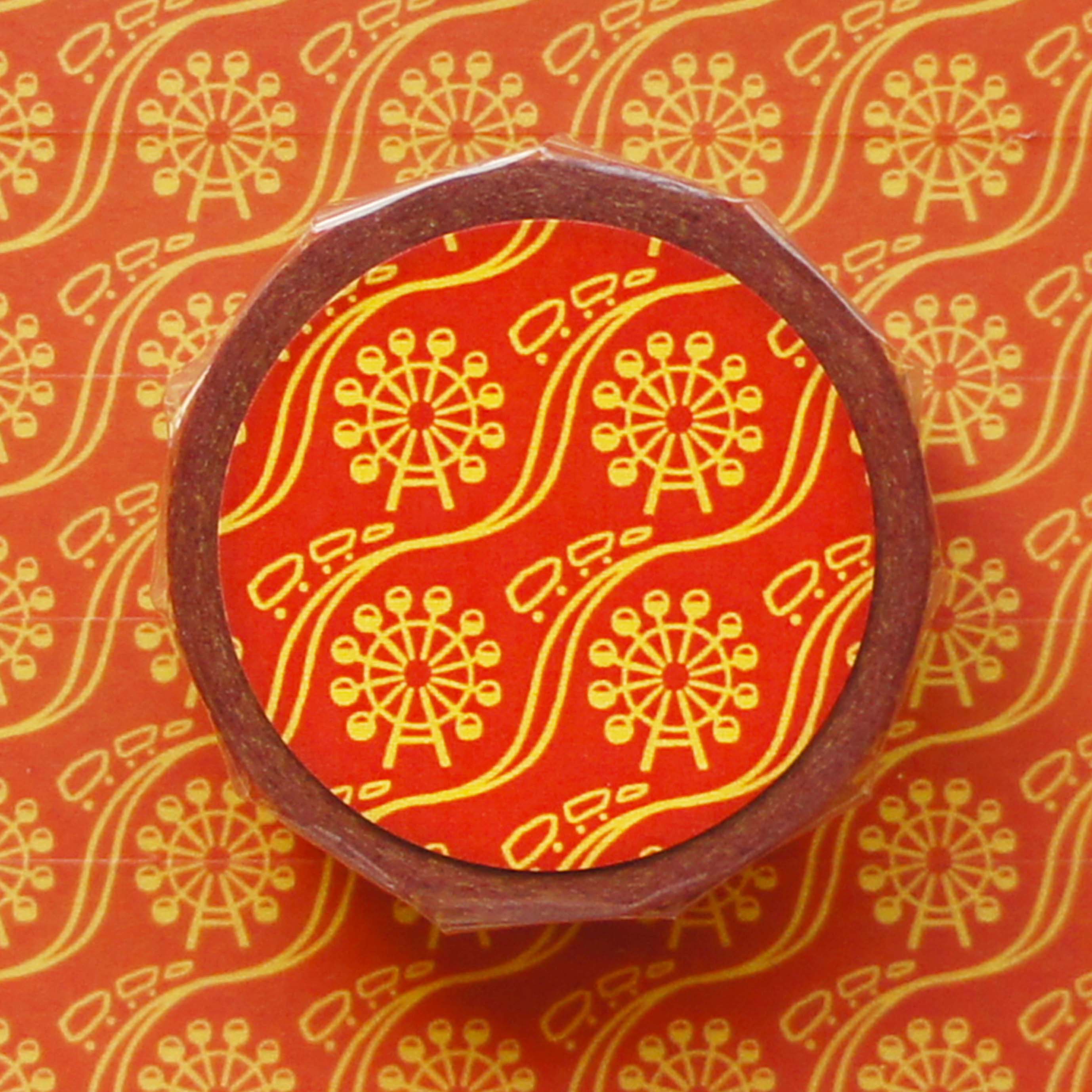 Masking Tape mit Muster "Freizeitpark"