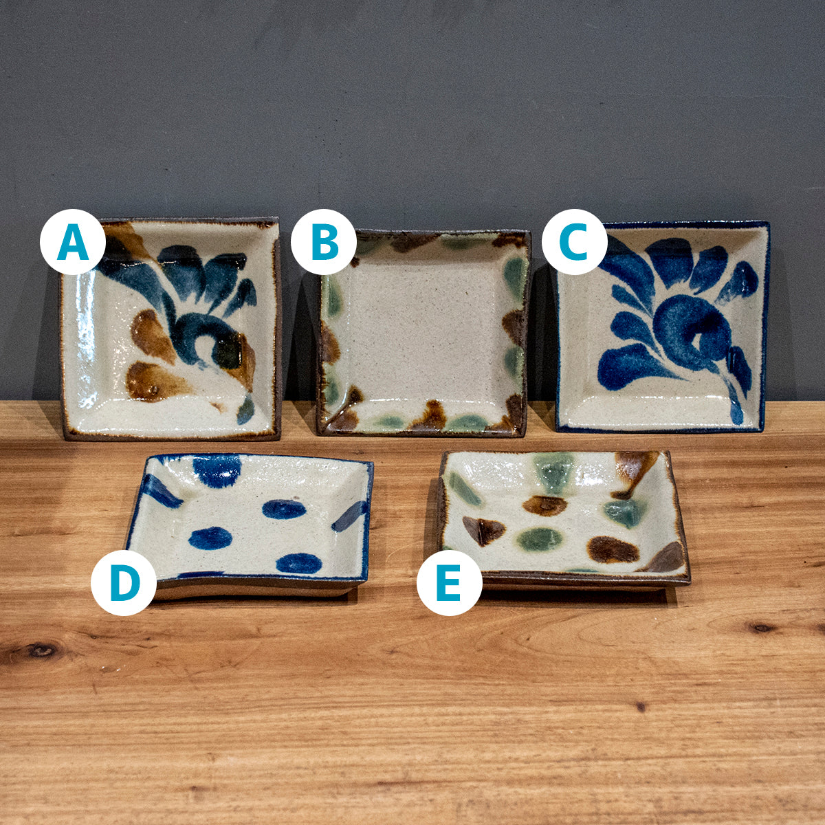 Small Square Dish Set from Okinawa (4 pieces)