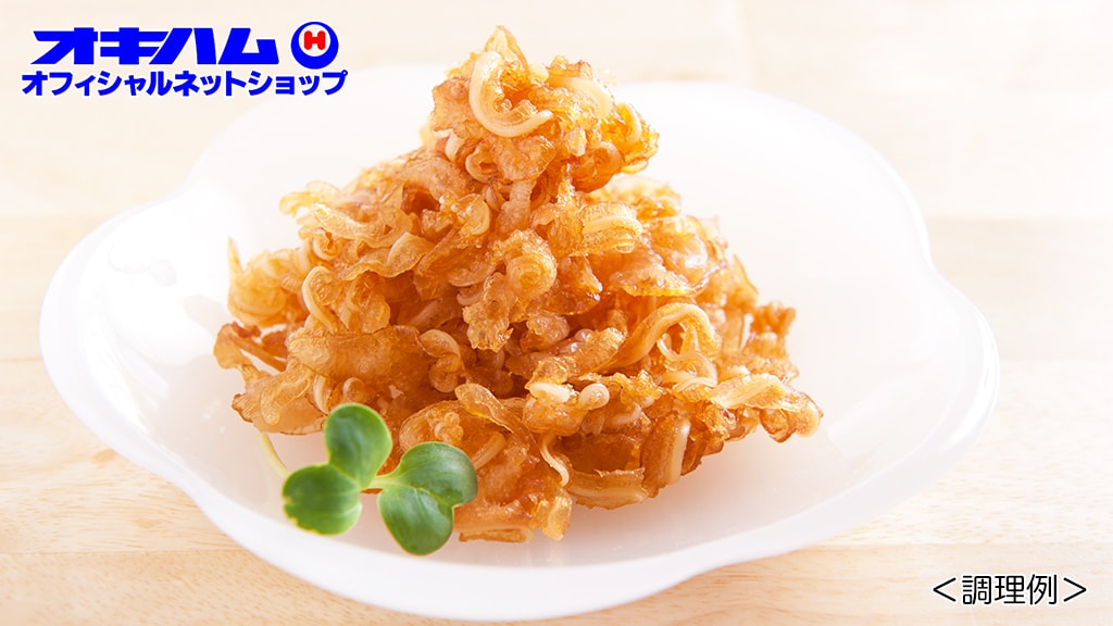 Okinawa Schweine-Jerky-Set + Okinawa Shikuwasa