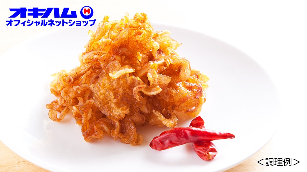 Scharfes Jerky 3er- Set + Okinawa Shikuwasa