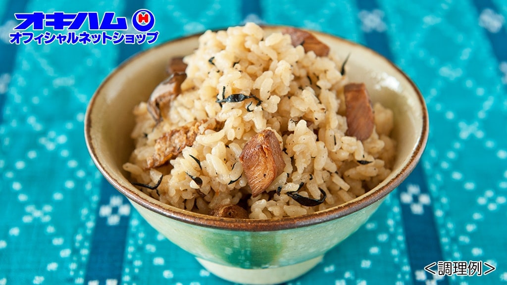 Pre-Packaged Ingredients for Making Mixed Rice