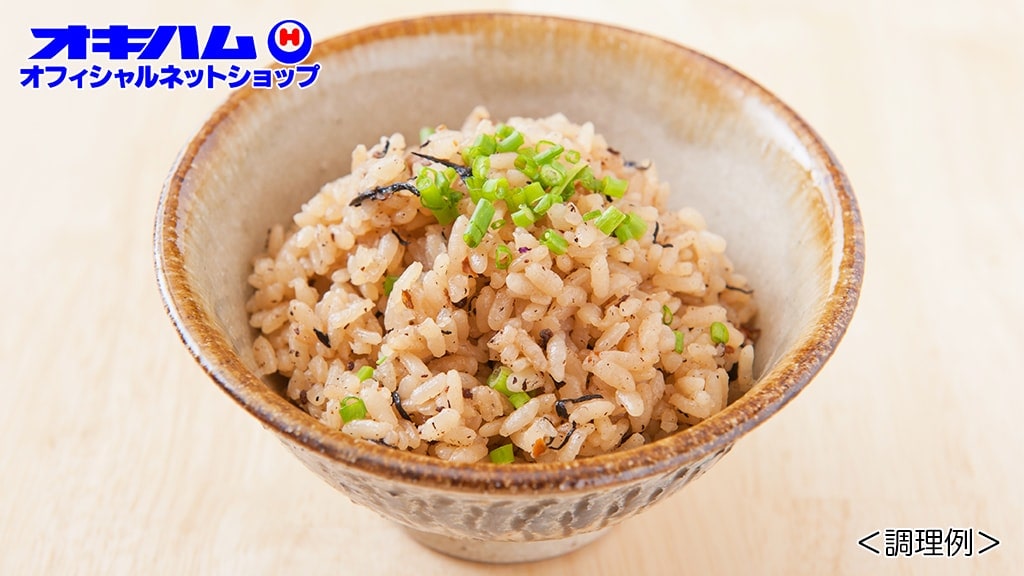 Pre-Packaged Ingredients for Making Mixed Rice