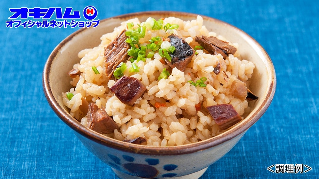 Pre-Packaged Ingredients for Making Mixed Rice (3 different tastes)