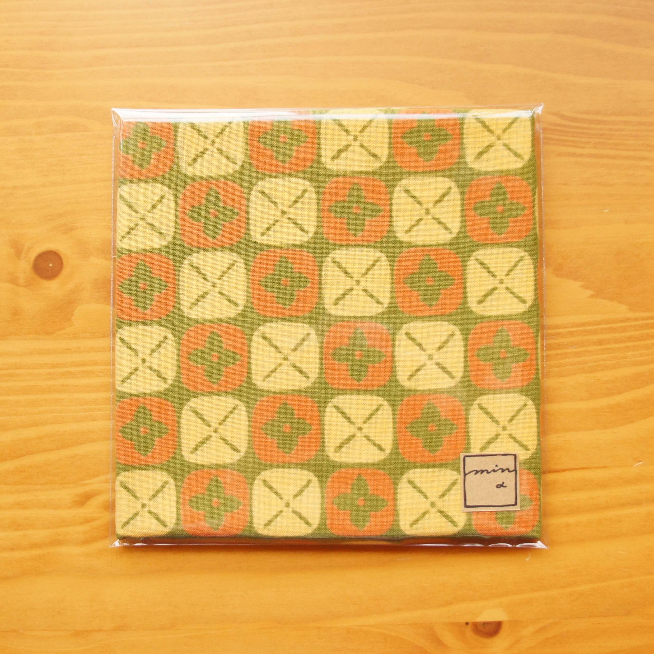 Japanisches Gelbes Taschentuch - Minahomi Design