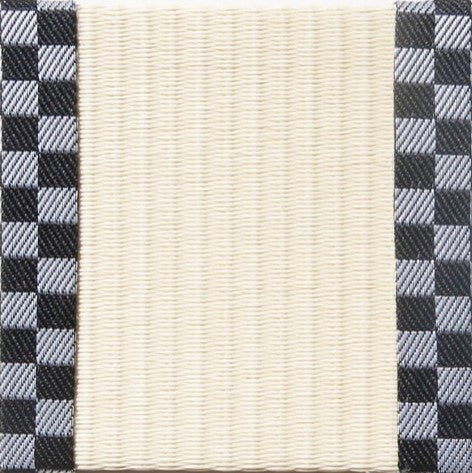 Tatami-Mat Coaster "Checkered" (Black)