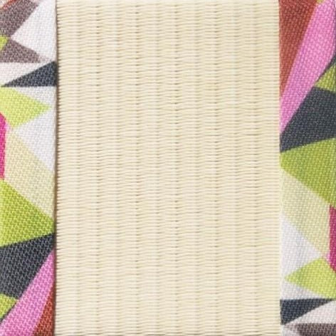 Tatami-Untersetzer "Fine Green"