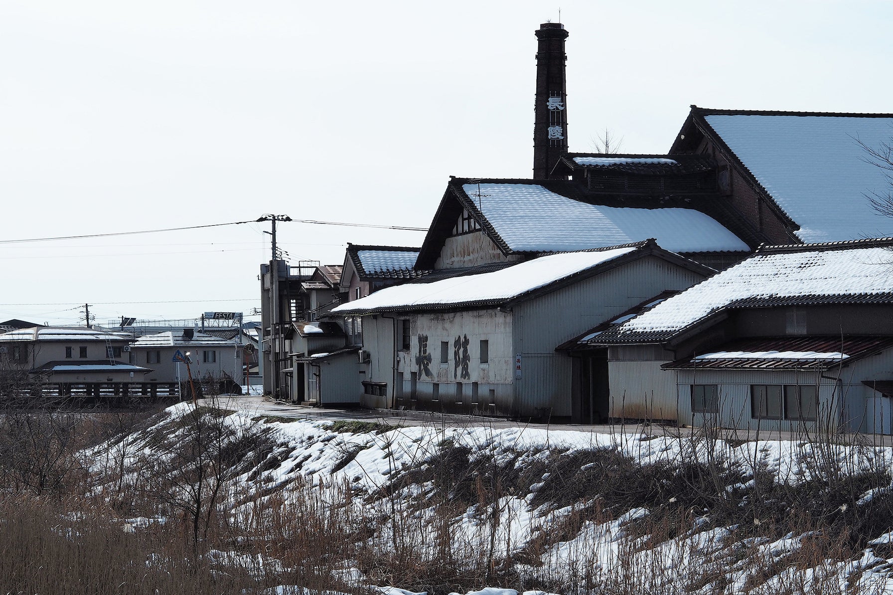 VOYAPON STORE 100 Japanese Products By Passionate Designers VOYAPON STORE 100 Japanese Products By Passionate Designers