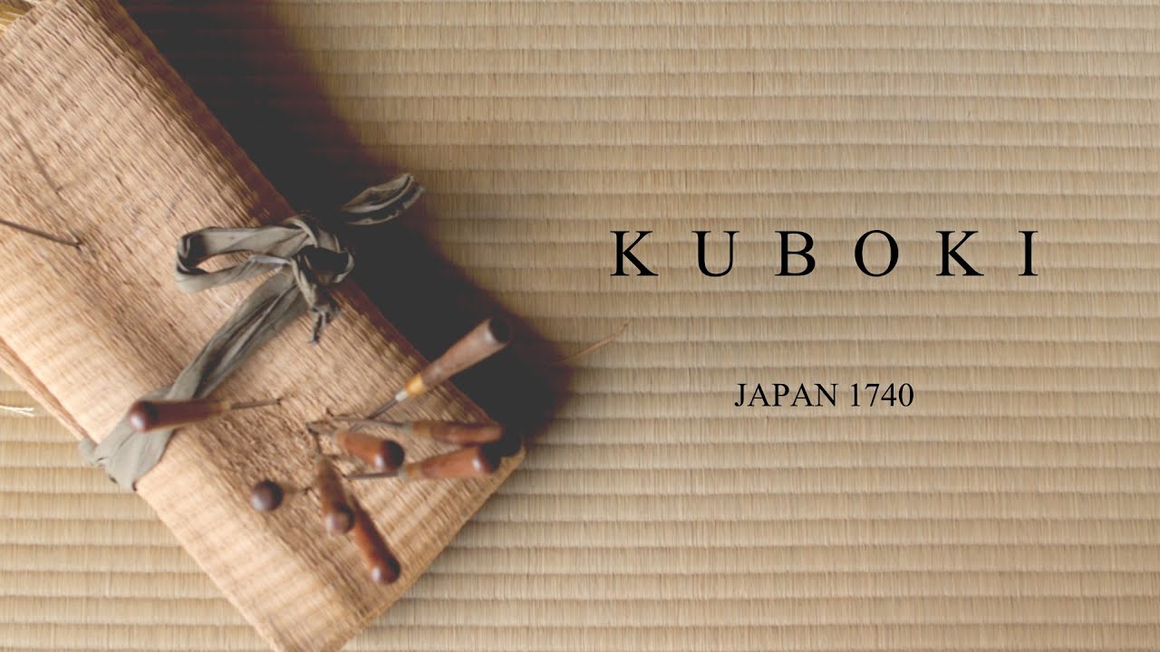 VOYAPON STORE 100 Japanese Products By Passionate Designers 