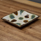 Load image into Gallery viewer, Small Square Dish Set from Okinawa (4 pieces)