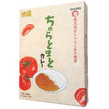 Charger l&#39;image dans la galerie, Pack de curry instantanés d&#39;Okinawa